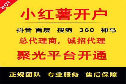 SEM专员如何提升广告投放效果的真实案例